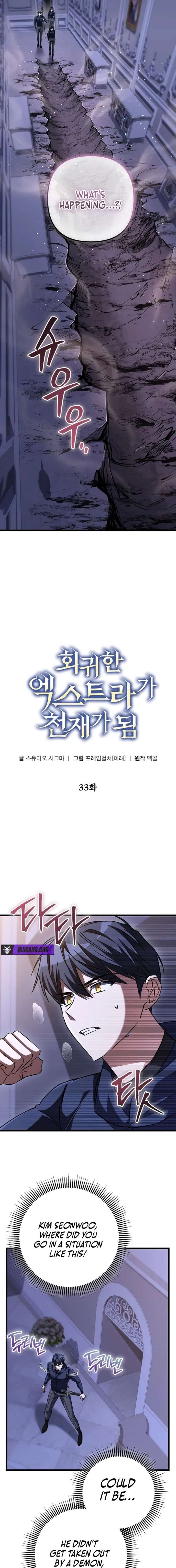 The Regressed Extra Becomes a Genius Chapter 33 90 ch 33 15