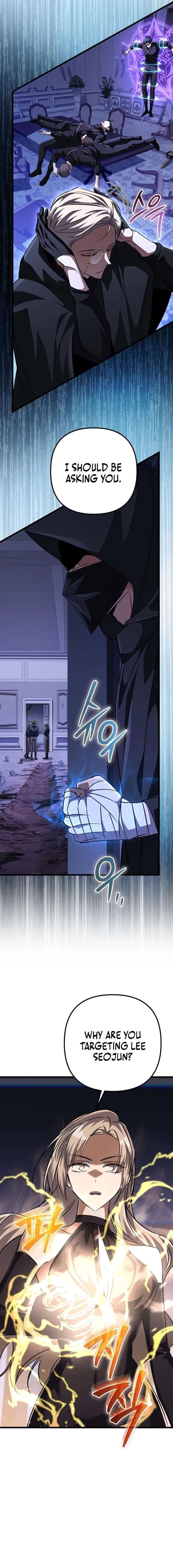 ch 34 8