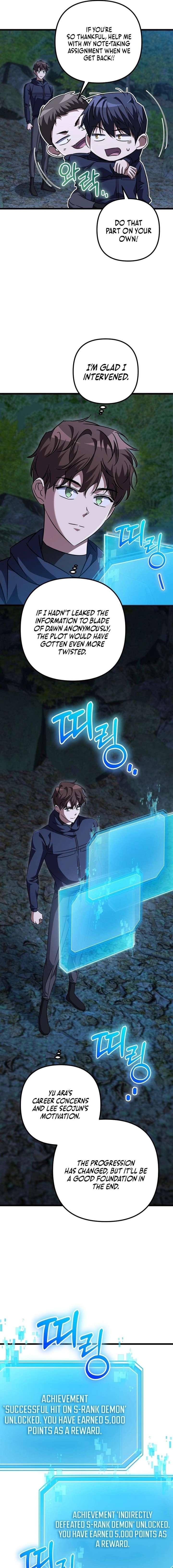 ch 36 17