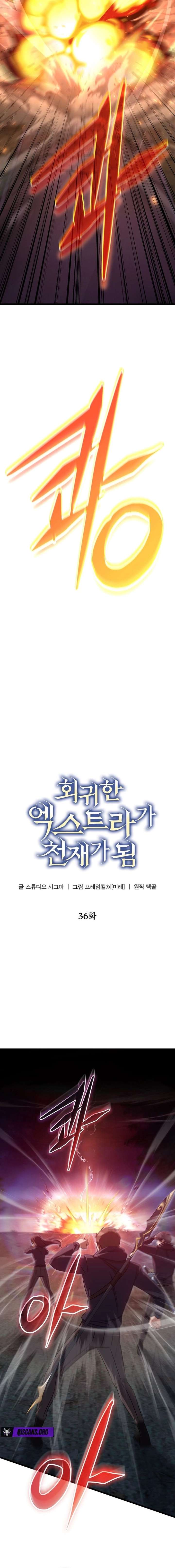 ch 36 8
