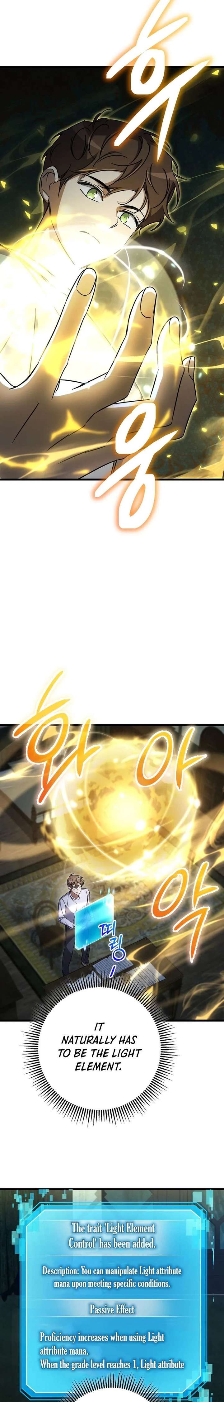 ch 37 4
