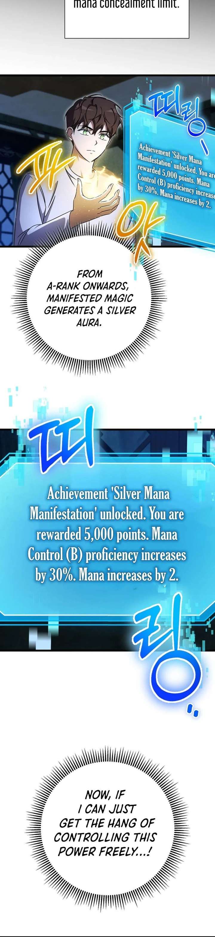 ch 37 7