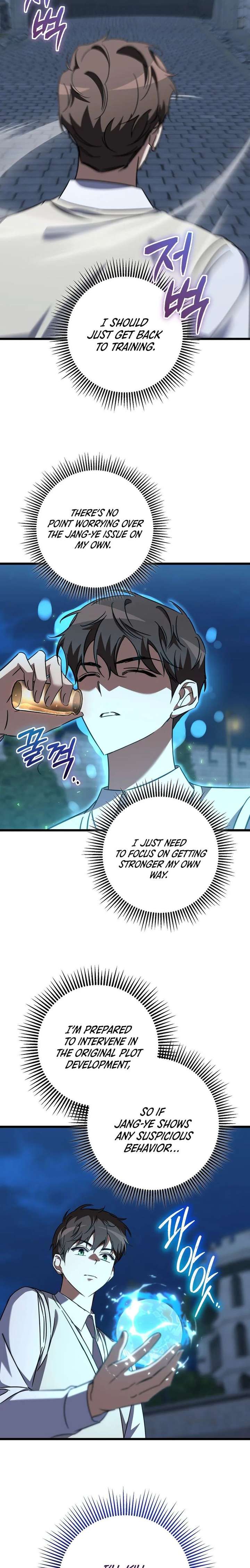 ch 38 32