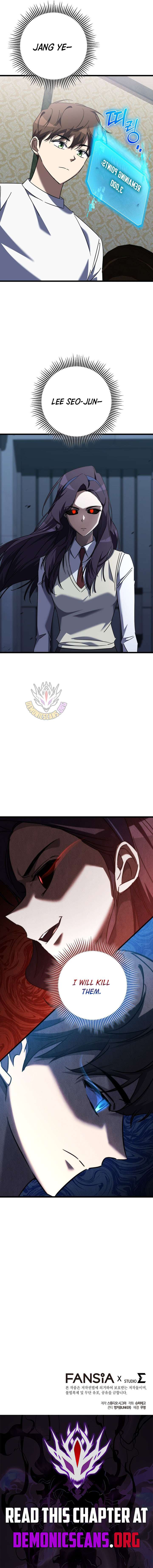 ch 40 16