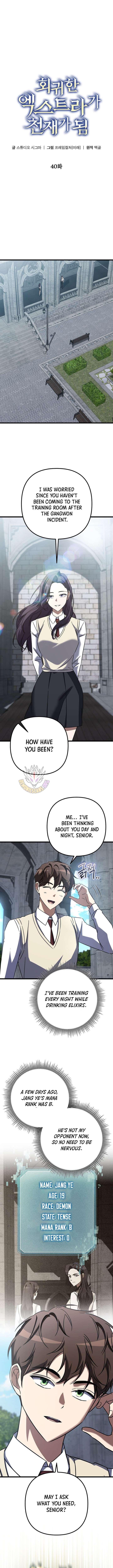 ch 40 4