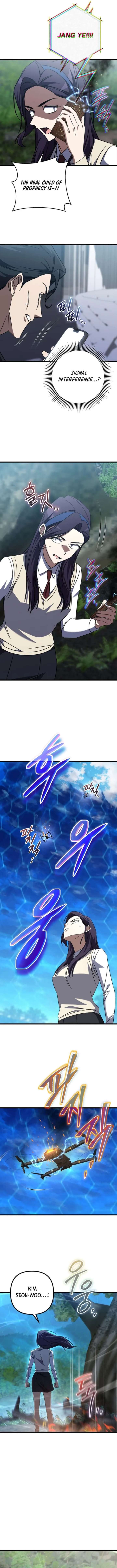 ch 41 17