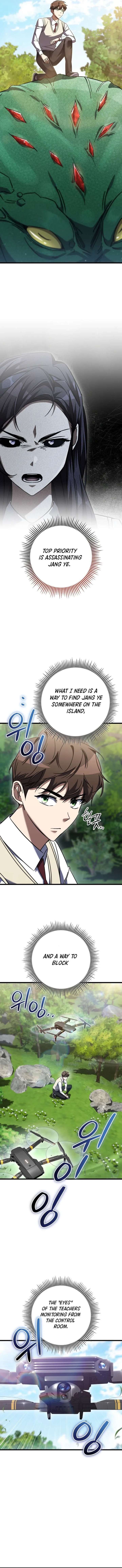 ch 41 7