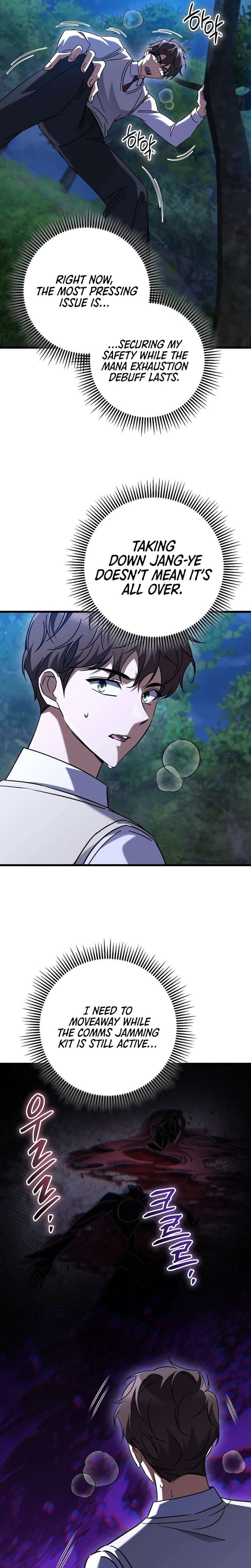 The Regressed Extra Becomes a Genius Chapter 43 126 ch 43 21