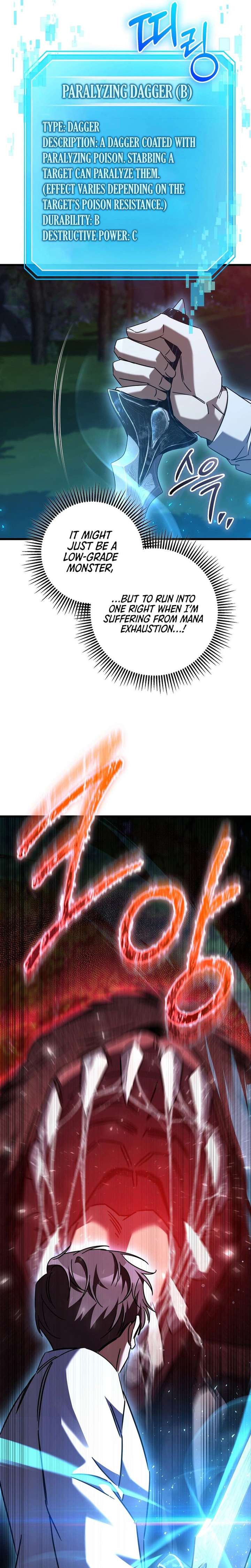 The Regressed Extra Becomes a Genius Chapter 43 128 ch 43 23