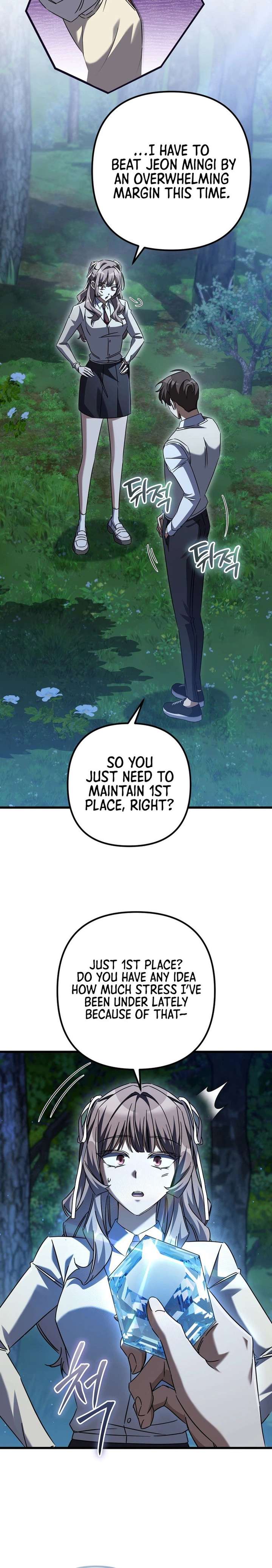 The Regressed Extra Becomes a Genius Chapter 43 137 ch 43 32
