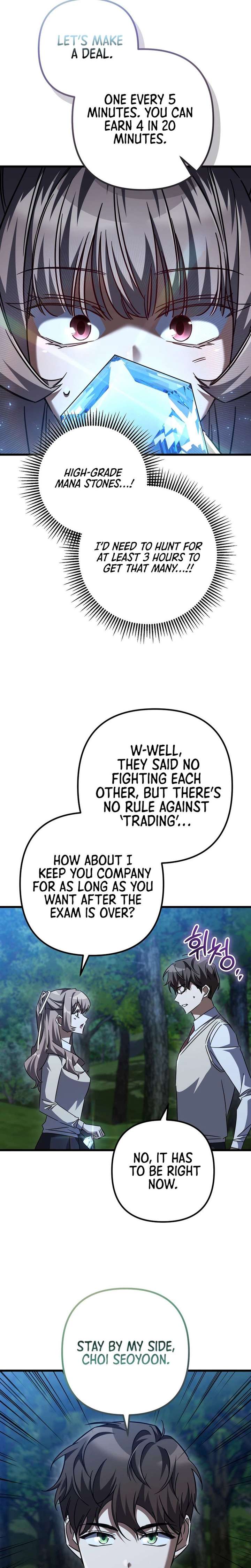 The Regressed Extra Becomes a Genius Chapter 43 138 ch 43 33