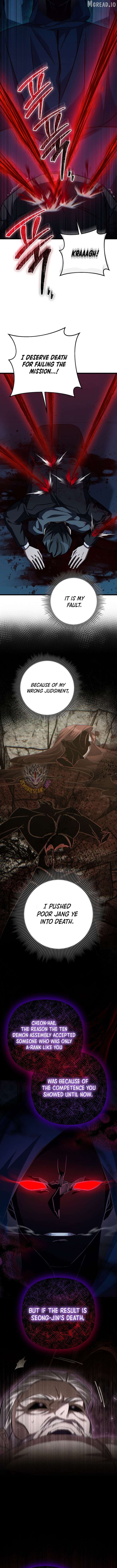 The Regressed Extra Becomes a Genius Chapter 44 62 ch 44 11