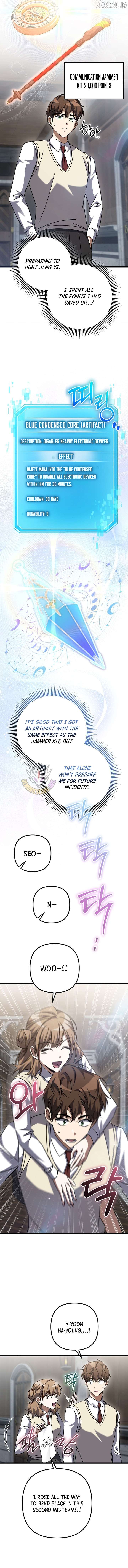 The Regressed Extra Becomes a Genius Chapter 44 65 ch 44 14