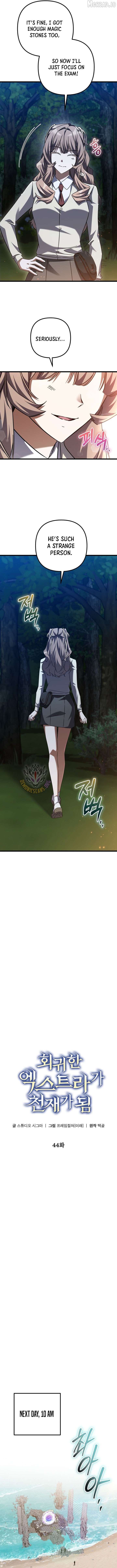 The Regressed Extra Becomes a Genius Chapter 44 57 ch 44 6
