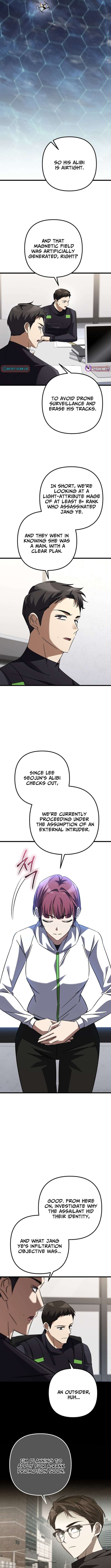 The Regressed Extra Becomes a Genius Chapter 46 63 12