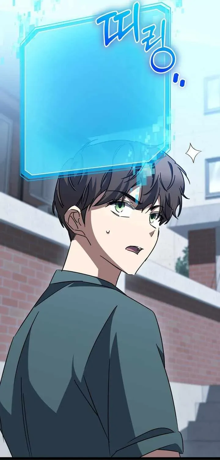 The Regressed Extra Becomes a Genius Chapter 52 464 03c6126865e7