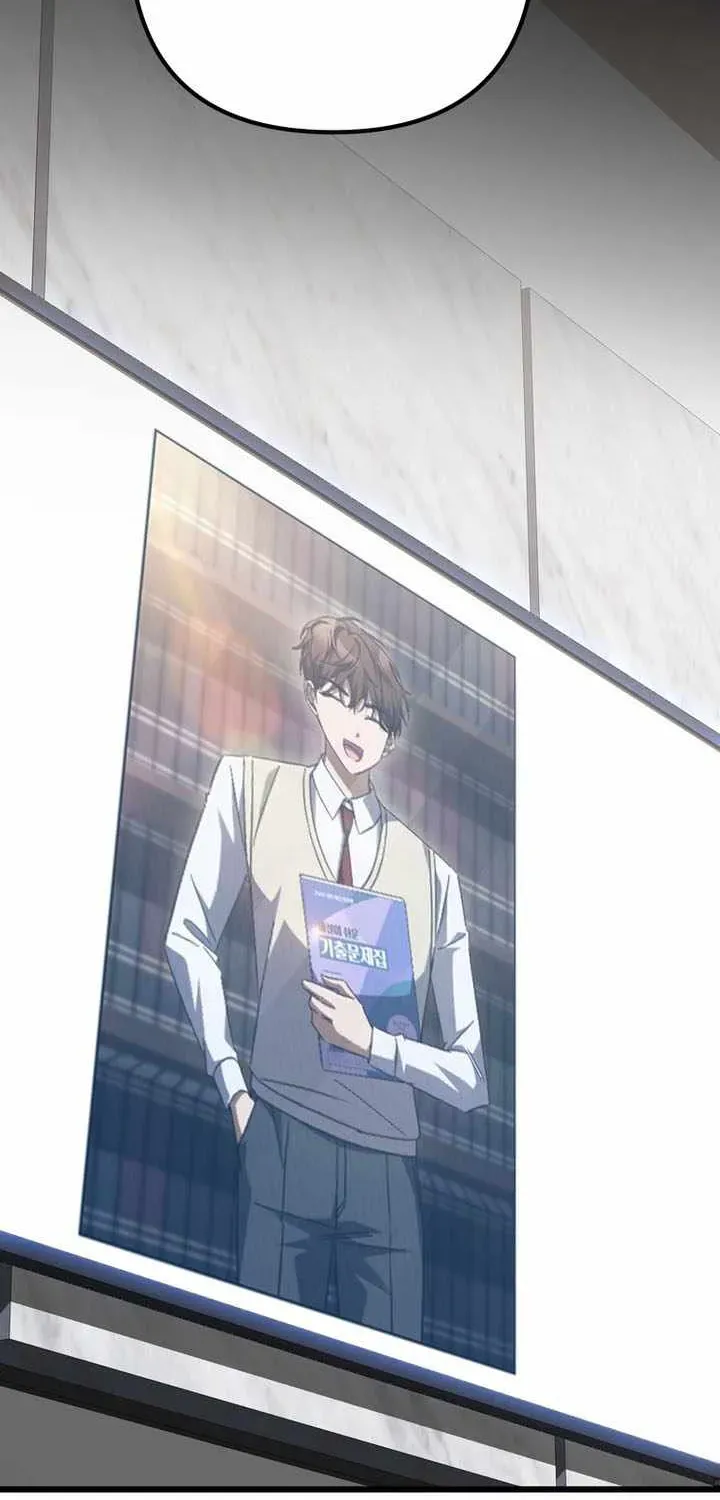 The Regressed Extra Becomes a Genius Chapter 52 442 1164ce244aab