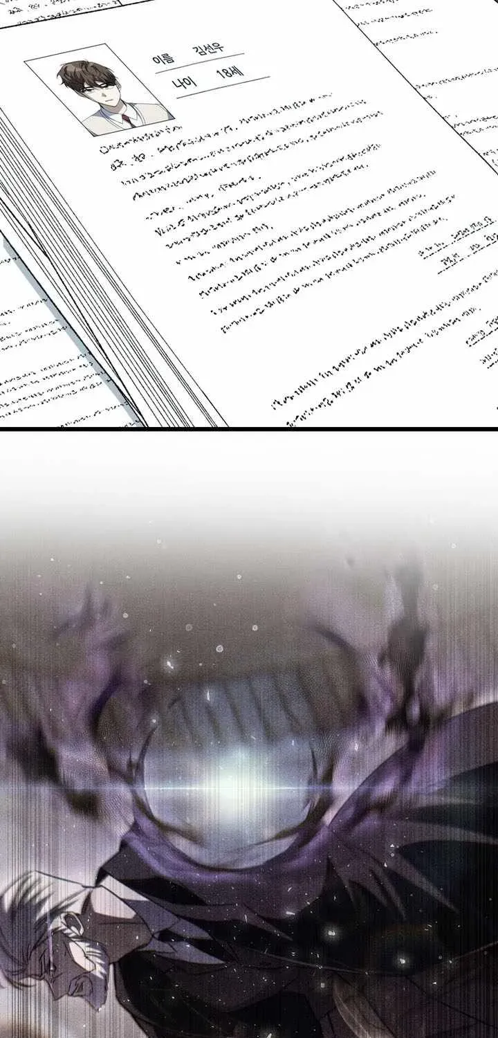The Regressed Extra Becomes a Genius Chapter 52 421 11aac46f7096