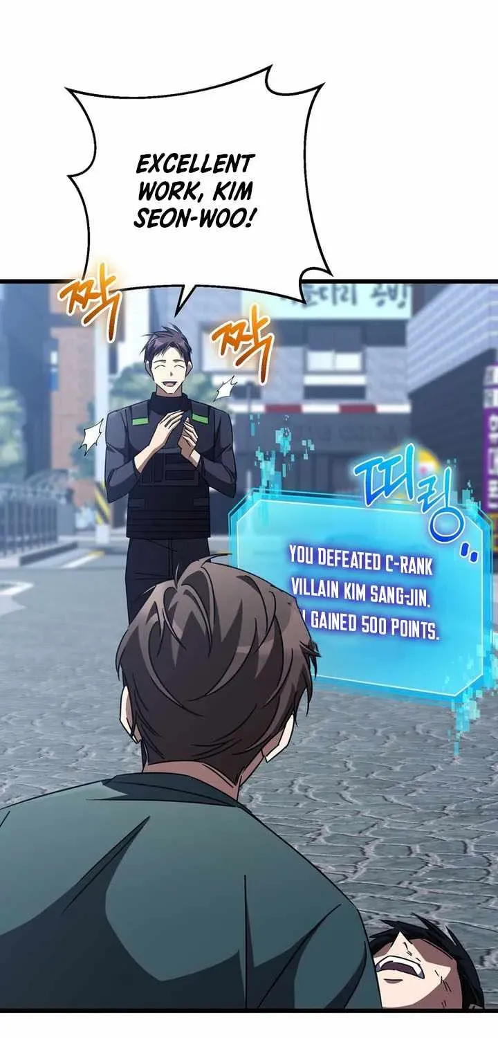The Regressed Extra Becomes a Genius Chapter 52 485 335525349880