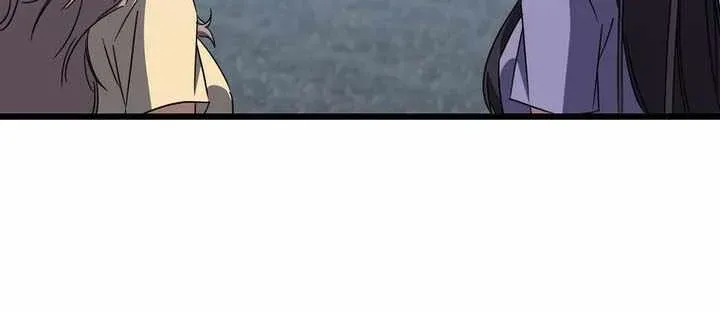 The Regressed Extra Becomes a Genius Chapter 52 512 3a7194bb4de8