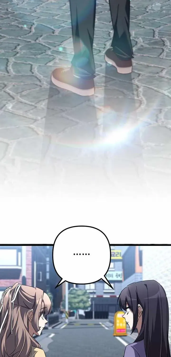 The Regressed Extra Becomes a Genius Chapter 52 511 3da6b4d2c262