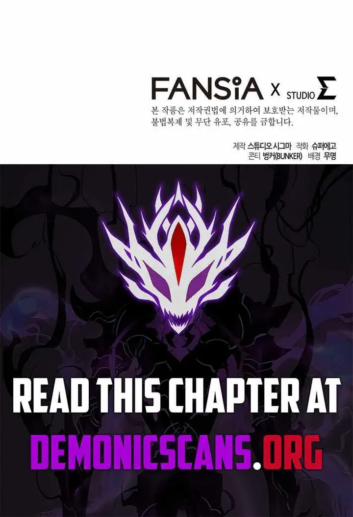 The Regressed Extra Becomes a Genius Chapter 52 544 4f0cc72ab07b