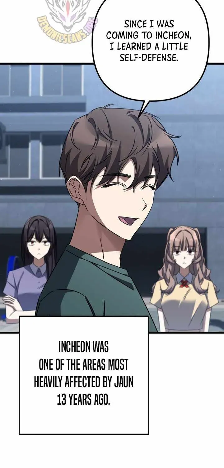 The Regressed Extra Becomes a Genius Chapter 52 488 6f6a4461a552