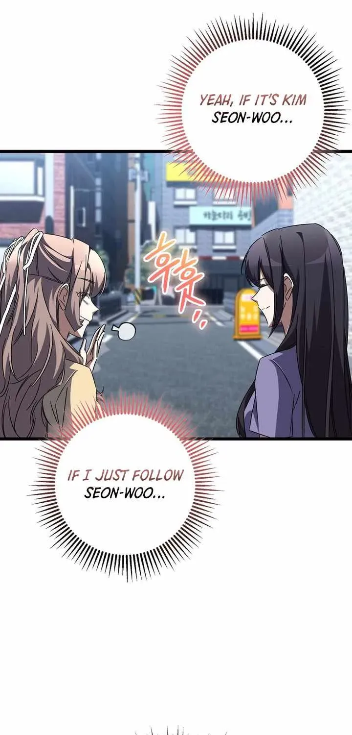 The Regressed Extra Becomes a Genius Chapter 52 513 795a249f1e14