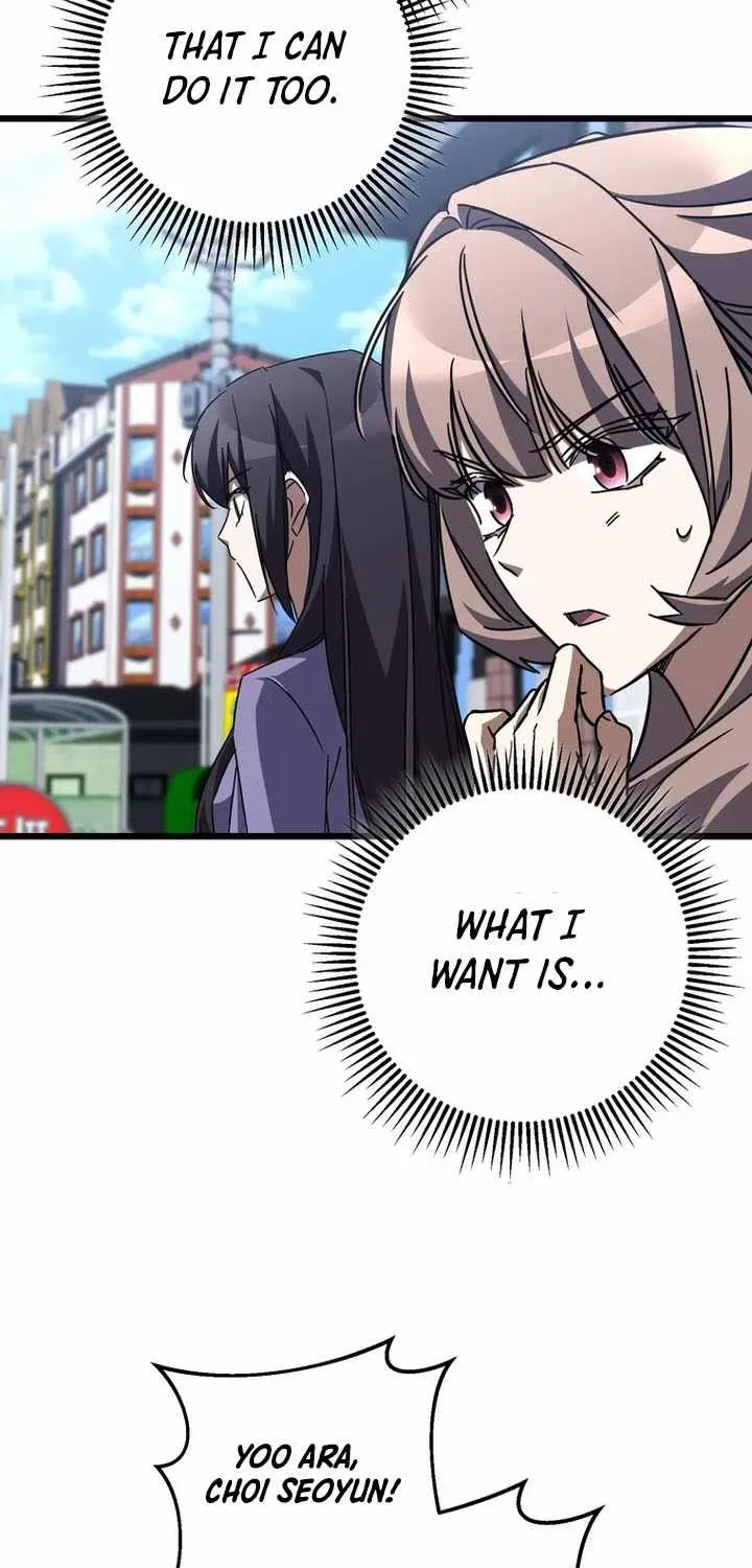 The Regressed Extra Becomes a Genius Chapter 52 508 9cc15da07e2a