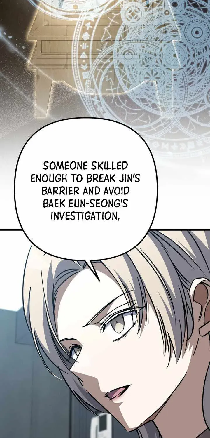 The Regressed Extra Becomes a Genius Chapter 52 459 b8e65ae3ef14