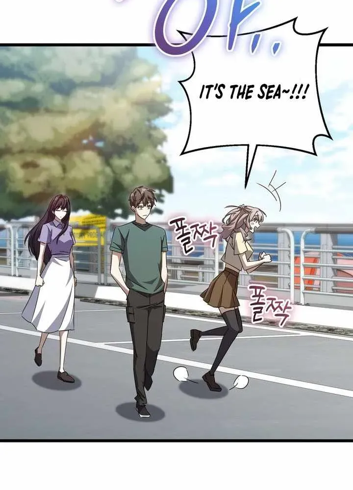 The Regressed Extra Becomes a Genius Chapter 52 470 fd1063375a1f