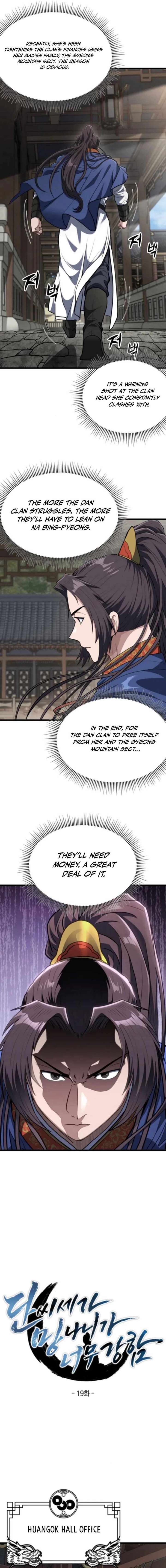 The Dan Family’s Good-For-Nothing Is Too Strong Chapter 19 65 10