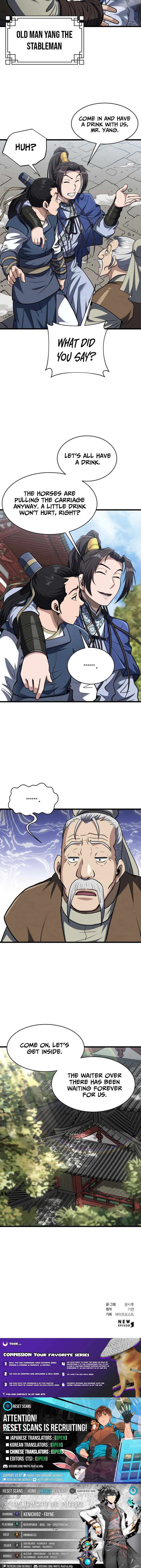 The Dan Family’s Good-For-Nothing Is Too Strong Chapter 23 51 11