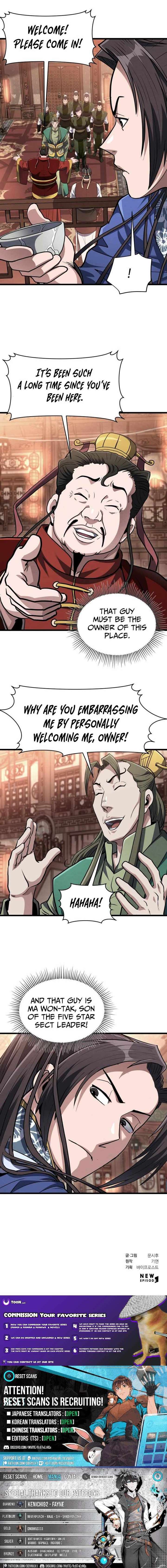 The Dan Family’s Good-For-Nothing Is Too Strong Chapter 25 47 10