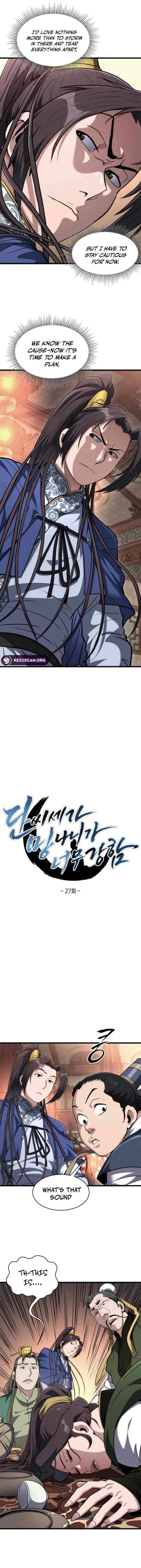 The Dan Family’s Good-For-Nothing Is Too Strong Chapter 27 57 08