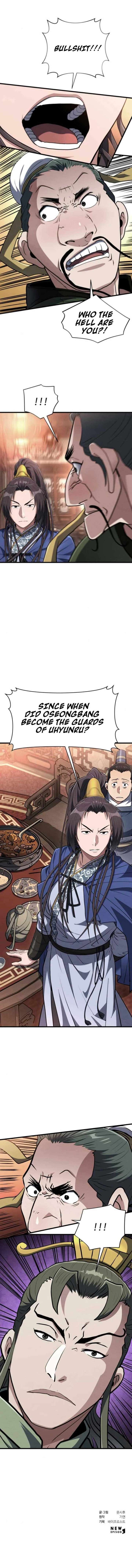 The Dan Family’s Good-For-Nothing Is Too Strong Chapter 27 62 13