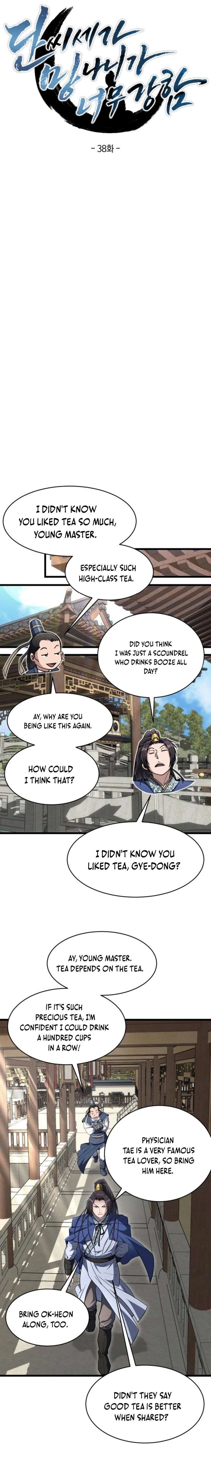 The Dan Family’s Good-For-Nothing Is Too Strong Chapter 38 78 ch 38 18