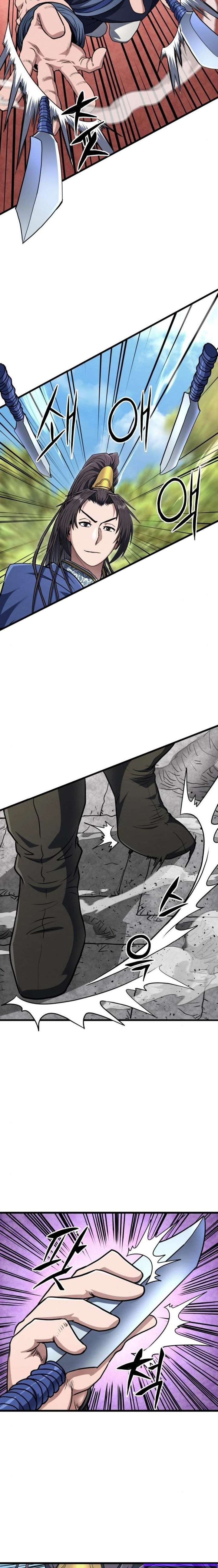 The Dan Family’s Good-For-Nothing Is Too Strong Chapter 38 62 ch 38 2