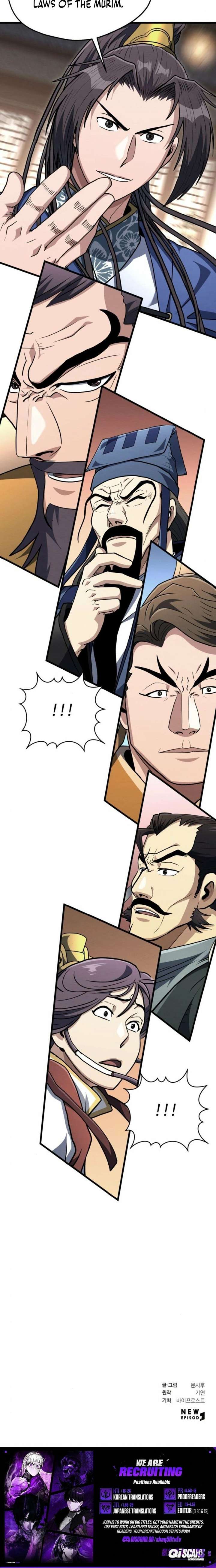 The Dan Family’s Good-For-Nothing Is Too Strong Chapter 40 84 ch 40 21