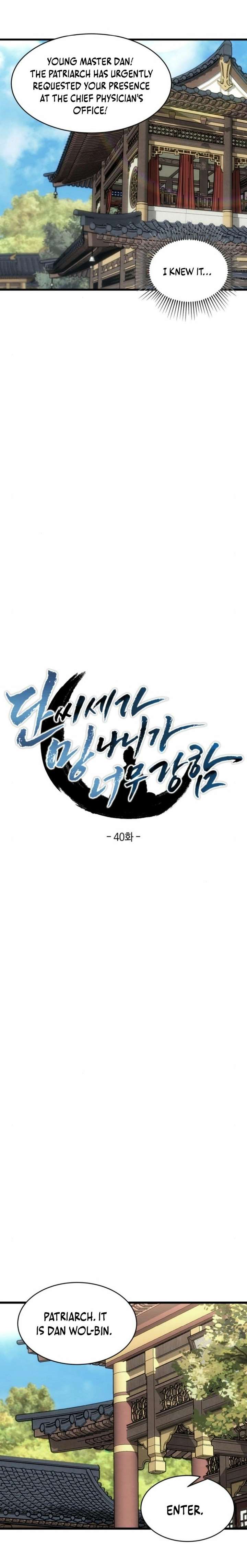 The Dan Family’s Good-For-Nothing Is Too Strong Chapter 40 72 ch 40 9