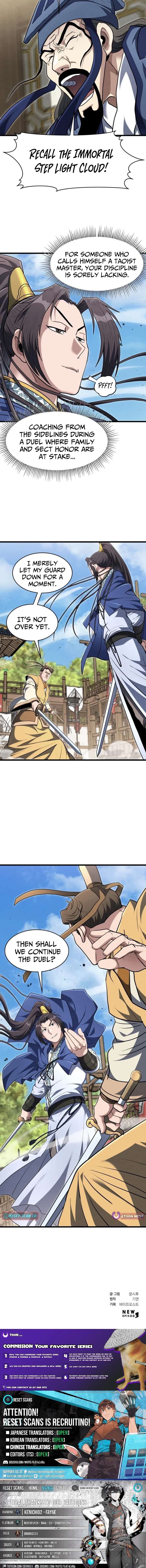 The Dan Family’s Good-For-Nothing Is Too Strong Chapter 41 76 ch 41 19