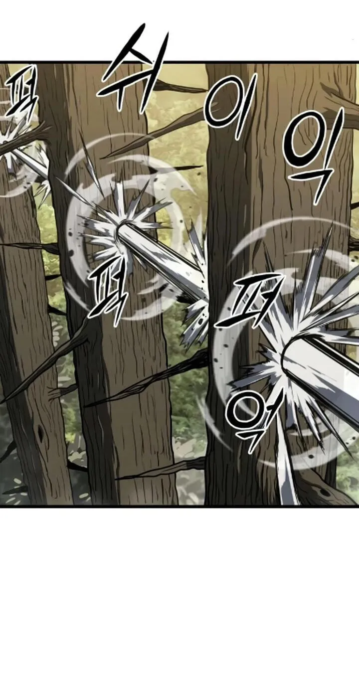 The Dan Family’s Good-For-Nothing Is Too Strong Chapter 45 272 293cfd0aa4ea