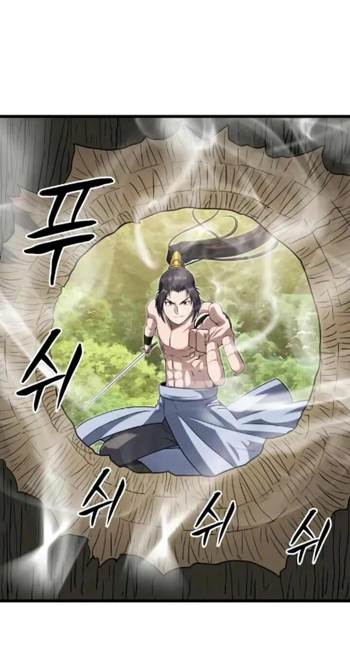 The Dan Family’s Good-For-Nothing Is Too Strong Chapter 45 273 50fad5daa8b2