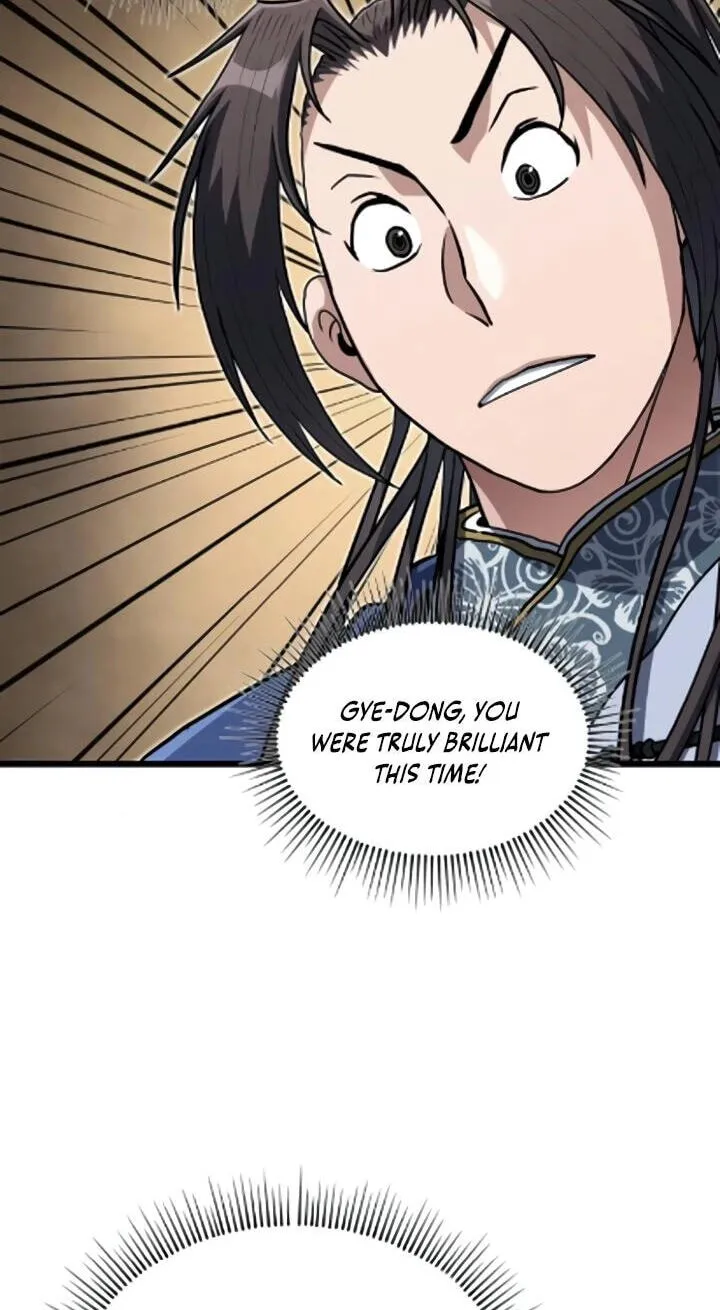 The Dan Family’s Good-For-Nothing Is Too Strong Chapter 45 252 67b7ec65c95d