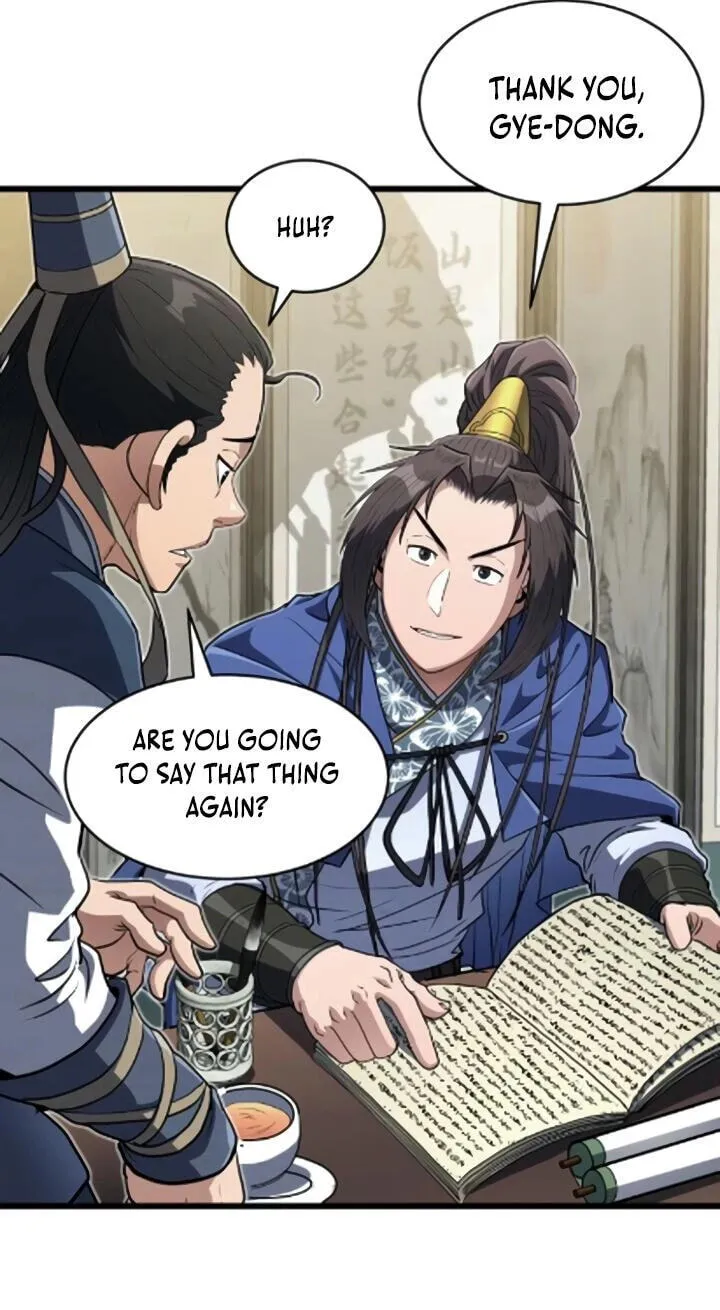 The Dan Family’s Good-For-Nothing Is Too Strong Chapter 45 243 bf224d79df9f