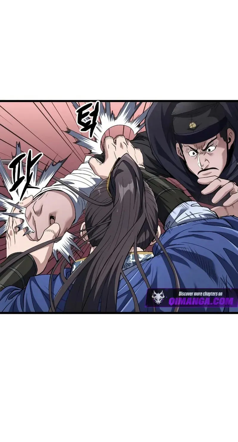 The Dan Family’s Good-For-Nothing Is Too Strong Chapter 46 277 1d454b066e41