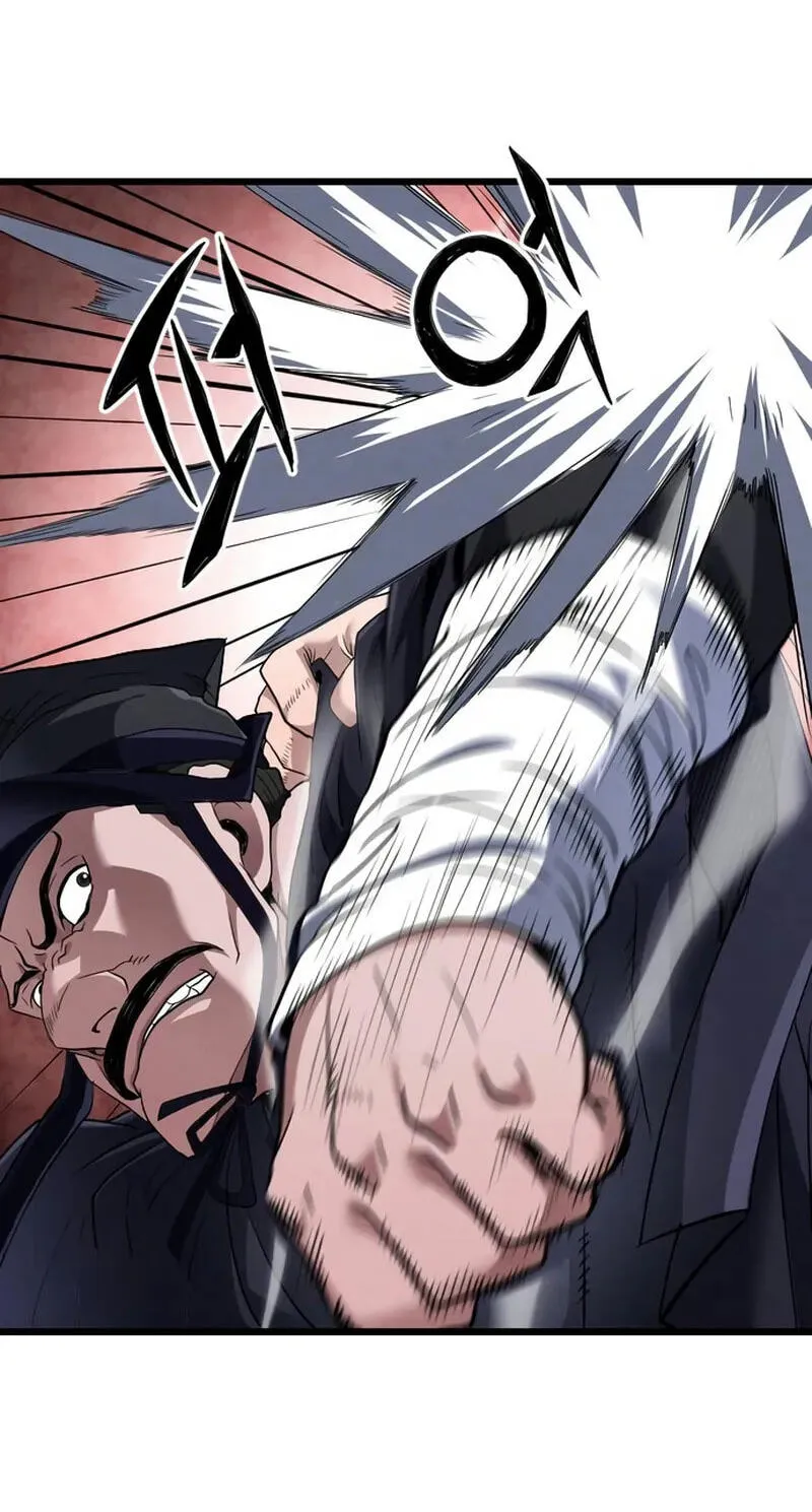 The Dan Family’s Good-For-Nothing Is Too Strong Chapter 46 266 469f8a4aefb5