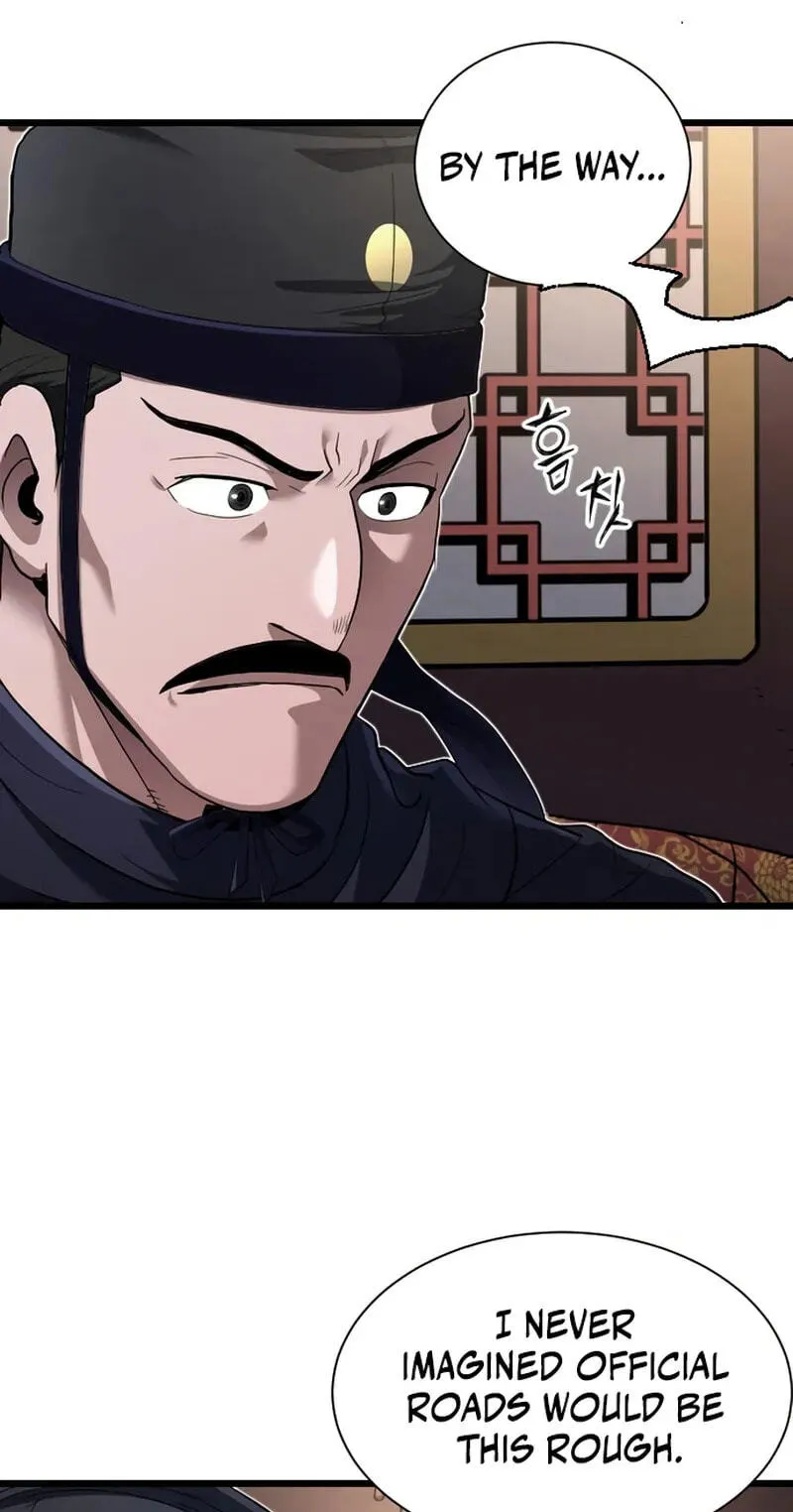 The Dan Family’s Good-For-Nothing Is Too Strong Chapter 46 242 51ce2d7c228d