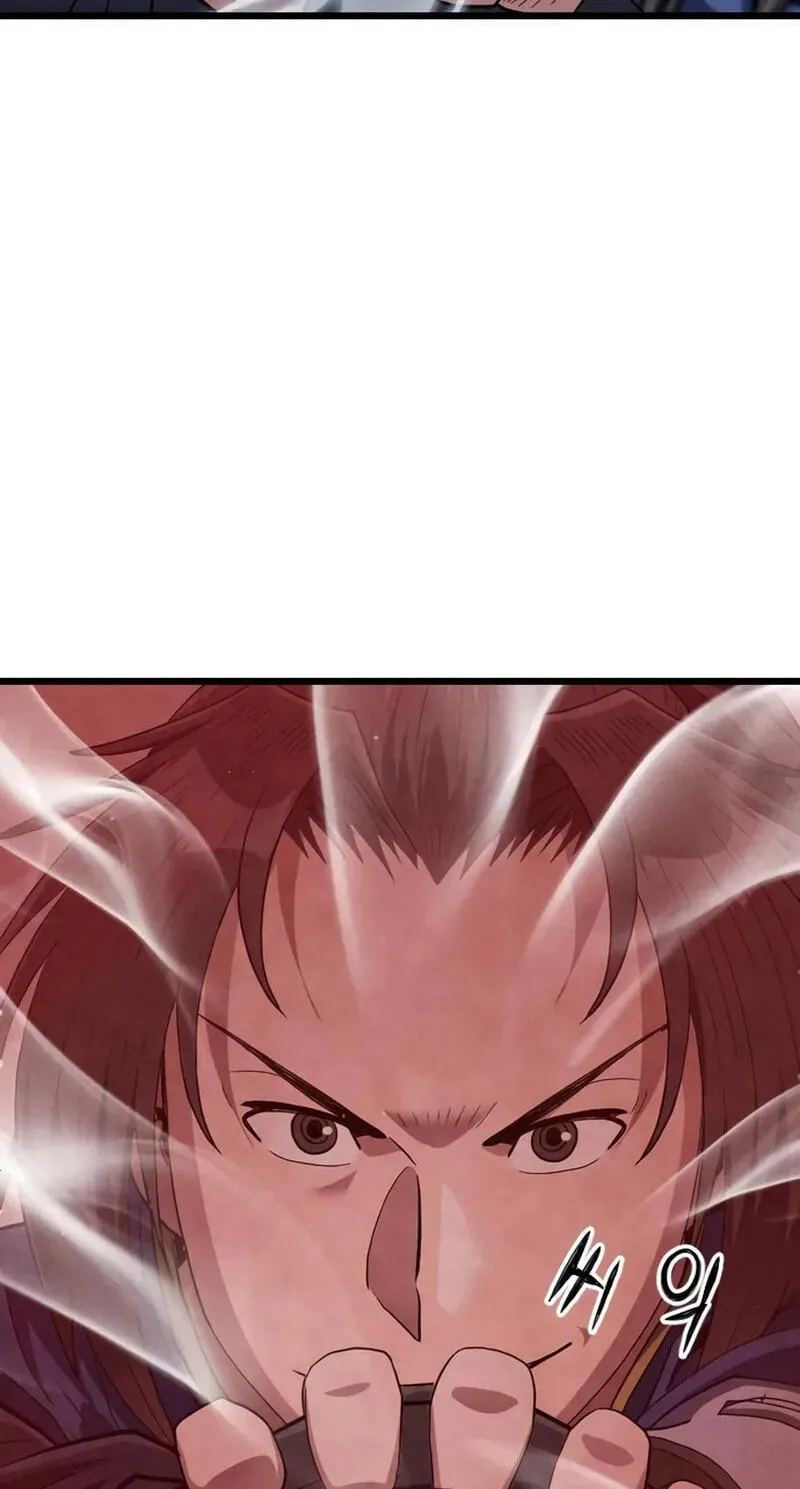 The Dan Family’s Good-For-Nothing Is Too Strong Chapter 46 268 83fcc26064e7