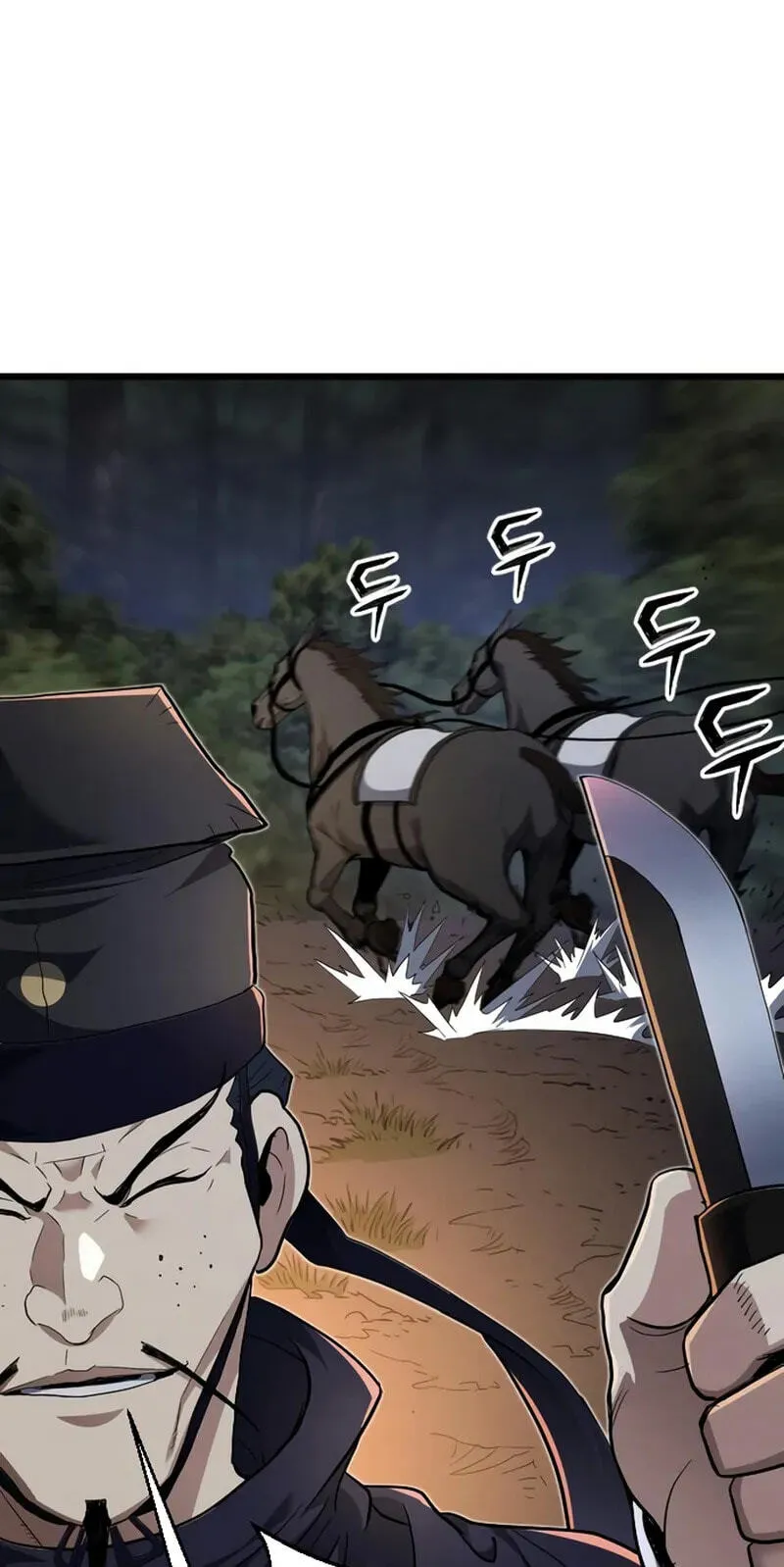 The Dan Family’s Good-For-Nothing Is Too Strong Chapter 47 252 57462bda91d1